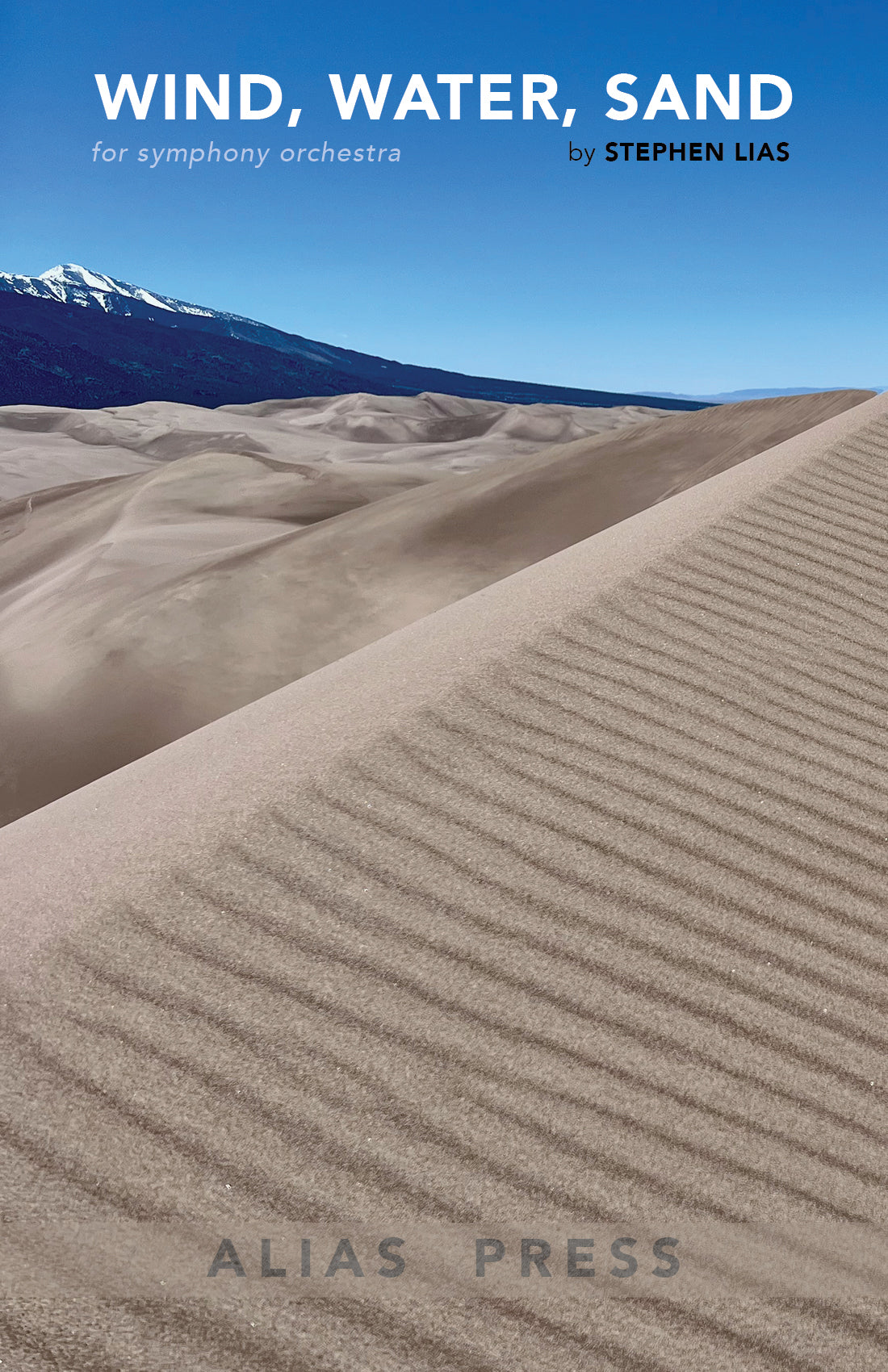 Wind, Water, Sand