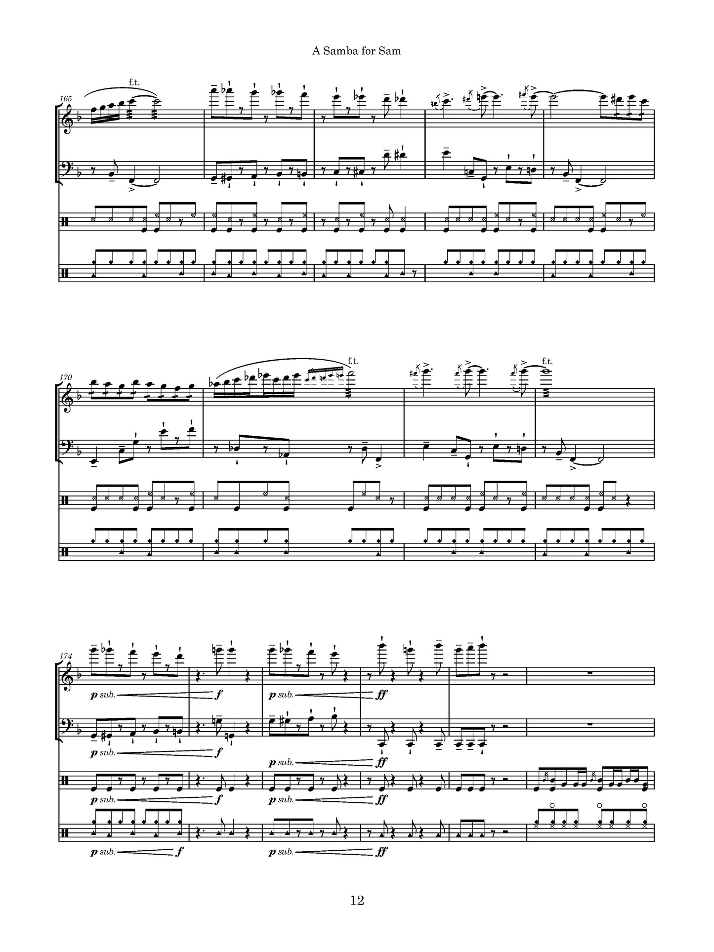 A Samba for Sam